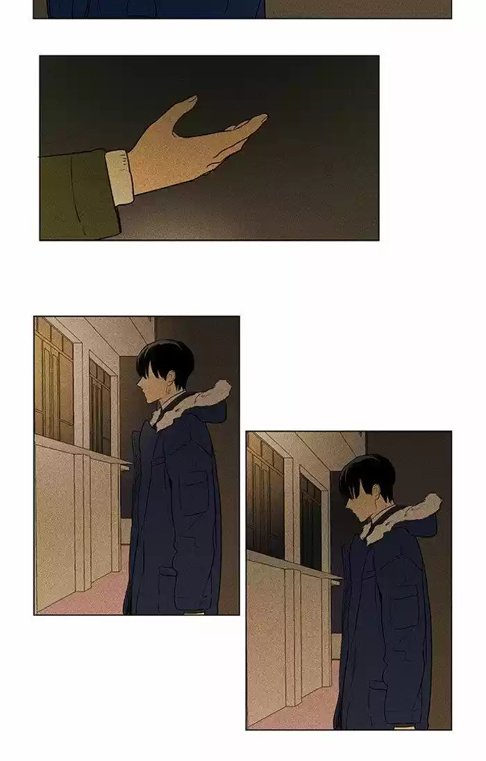 Cheese in the Trap ch.295