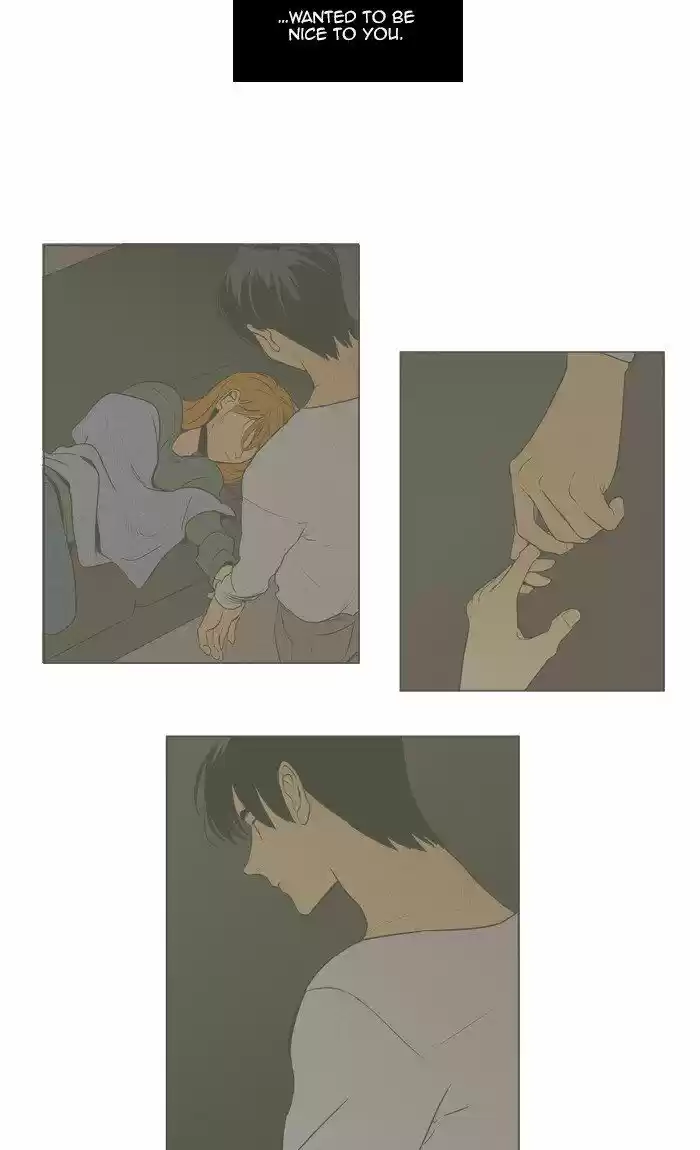 Cheese in the Trap ch.295