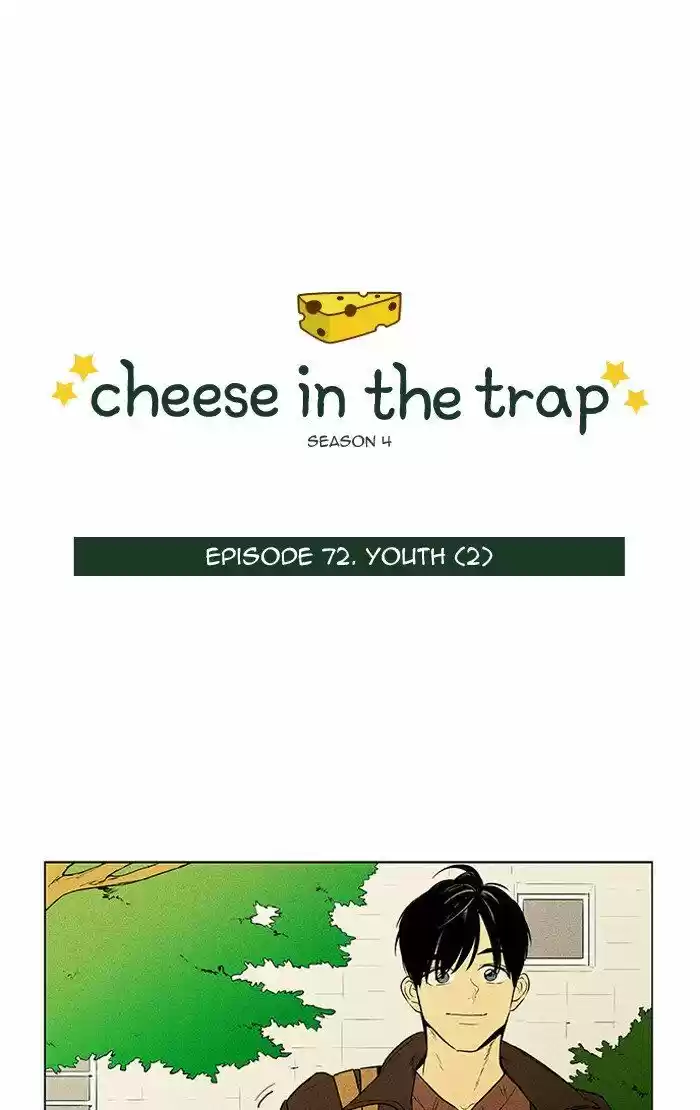Cheese in the Trap ch.296