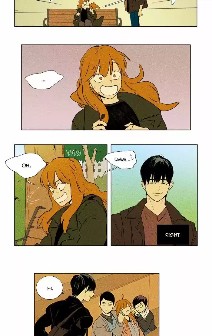 Cheese in the Trap ch.296