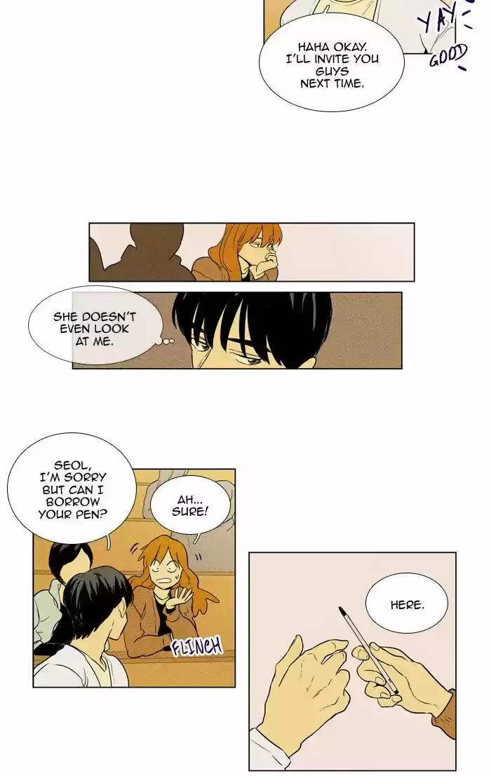 Cheese in the Trap ch.296