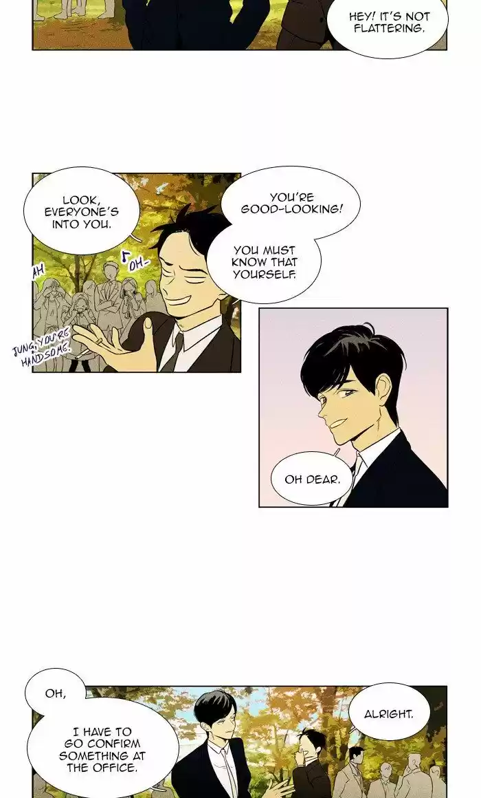 Cheese in the Trap ch.296