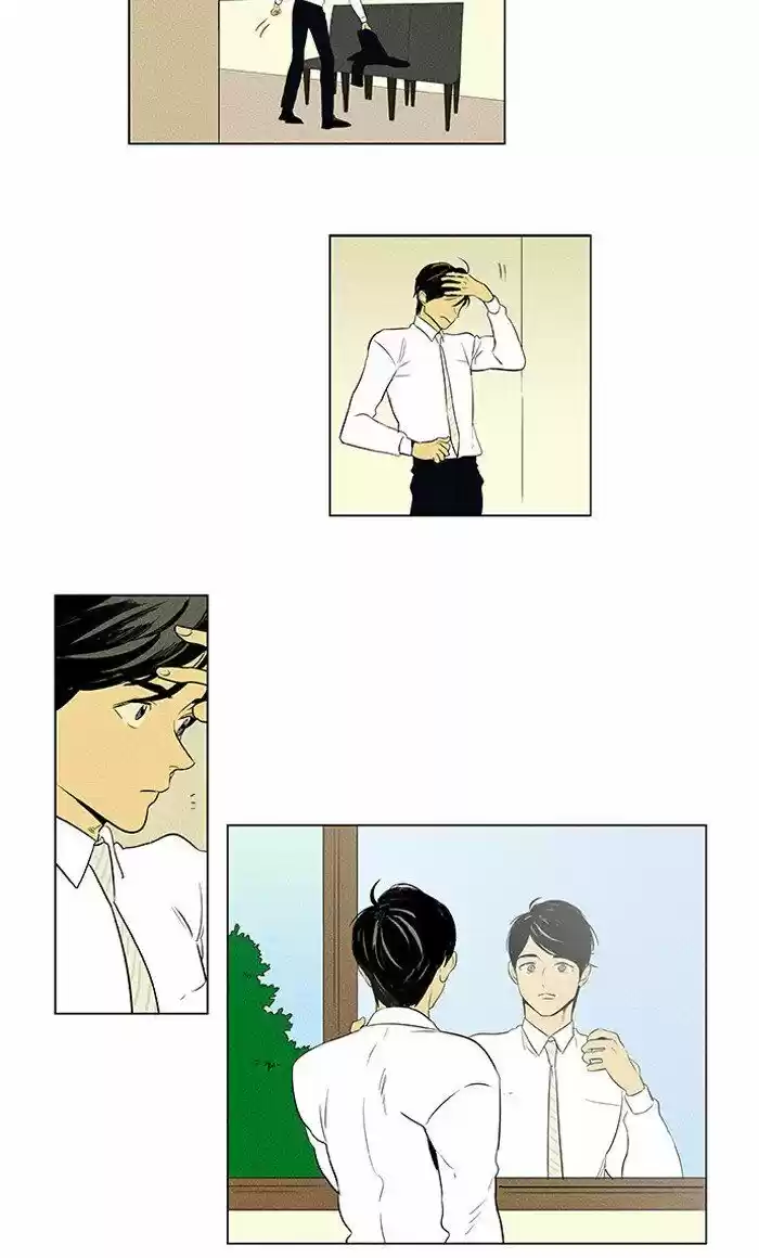 Cheese in the Trap ch.296