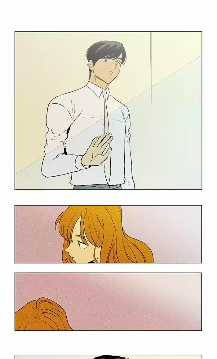 Cheese in the Trap ch.296