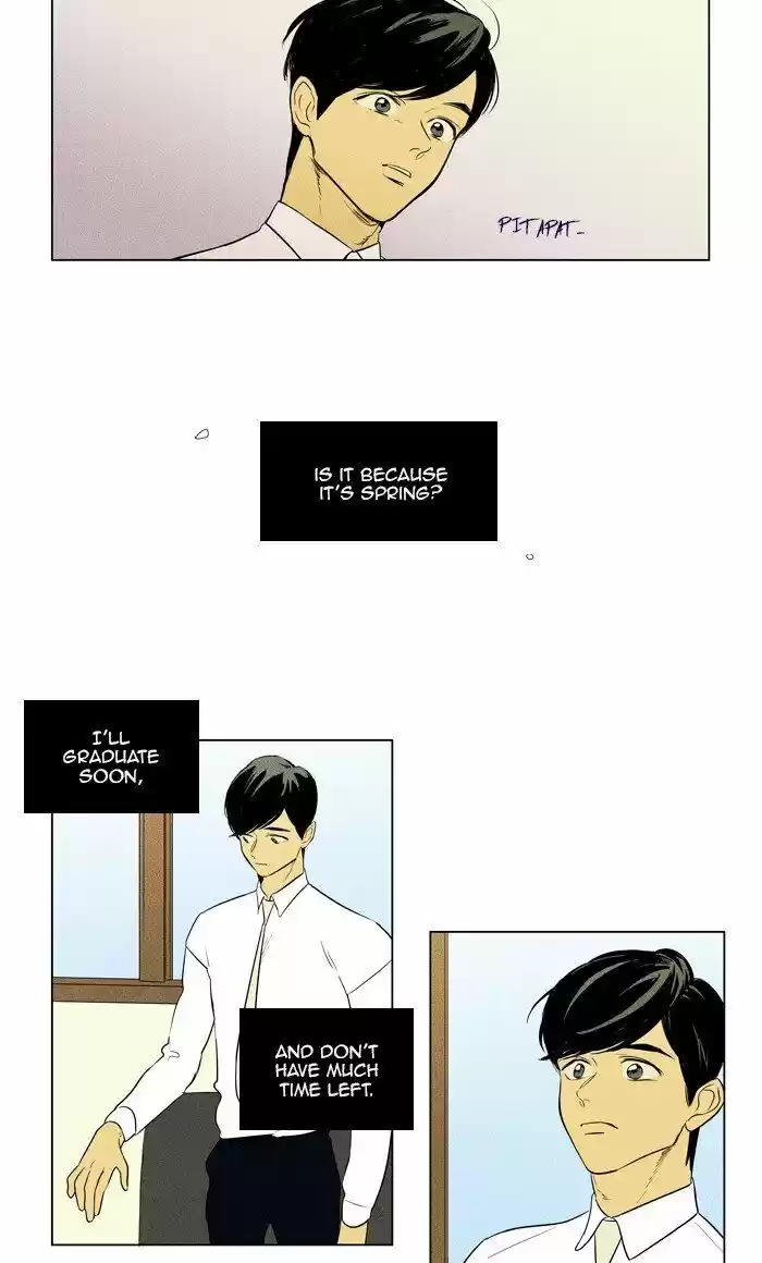Cheese in the Trap ch.296