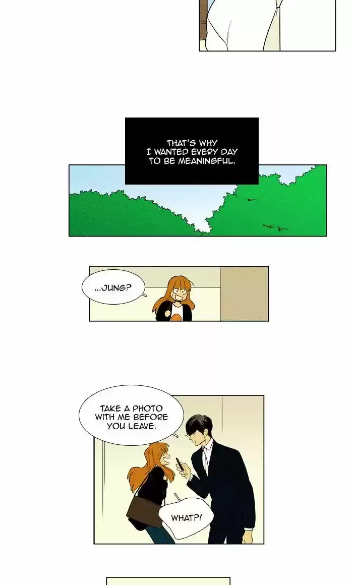 Cheese in the Trap ch.296