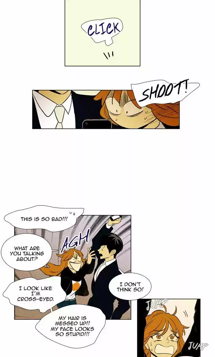 Cheese in the Trap ch.296