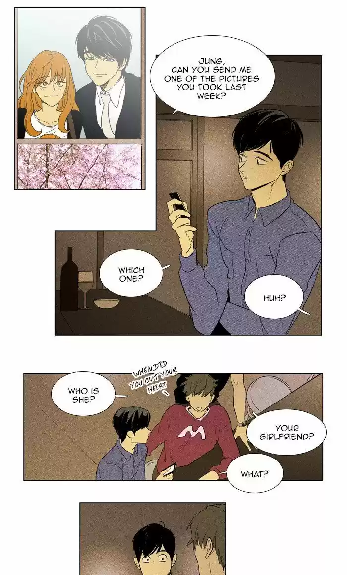 Cheese in the Trap ch.296