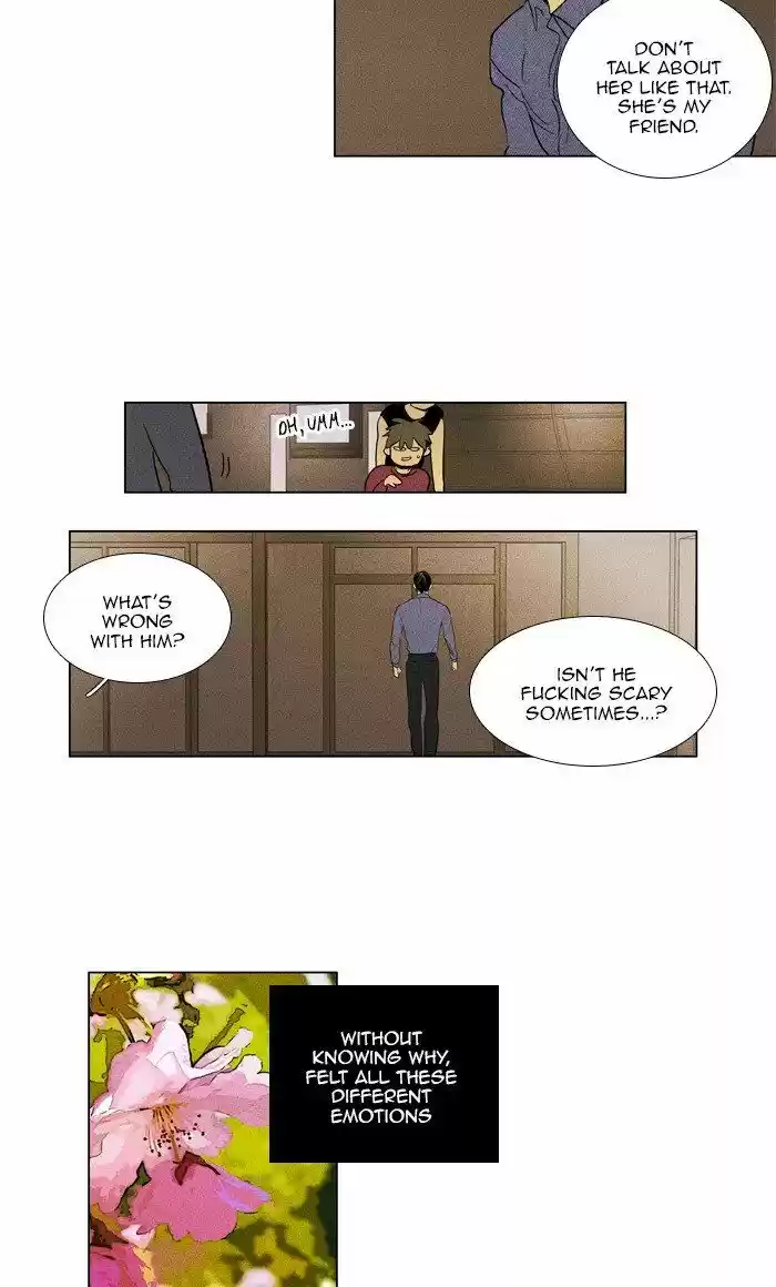 Cheese in the Trap ch.296