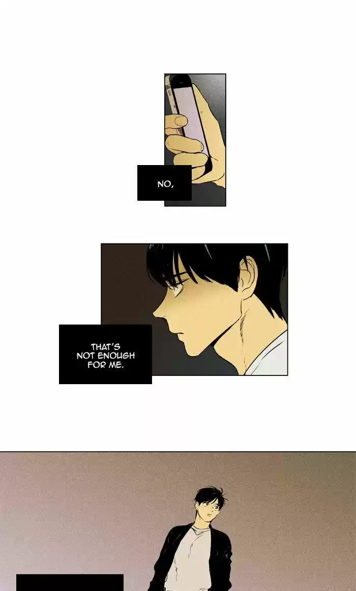 Cheese in the Trap ch.296