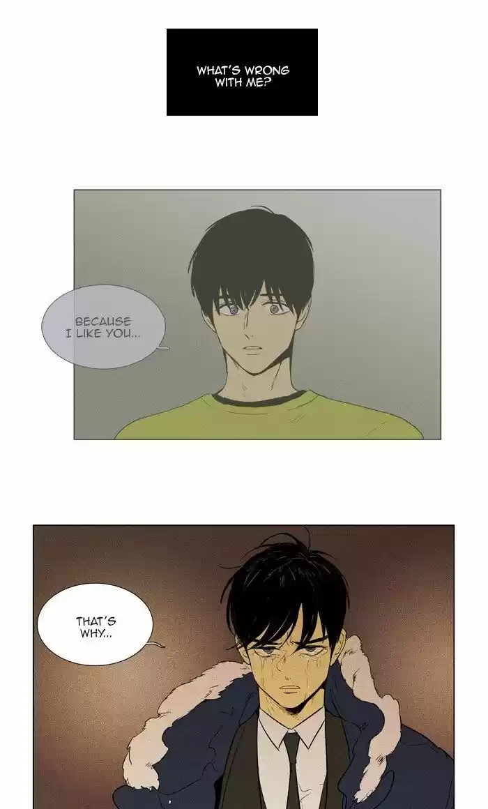 Cheese in the Trap ch.296