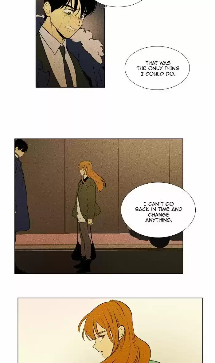 Cheese in the Trap ch.297