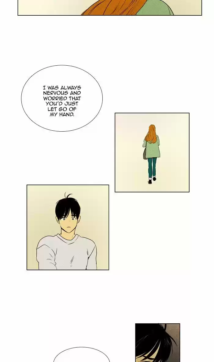 Cheese in the Trap ch.297