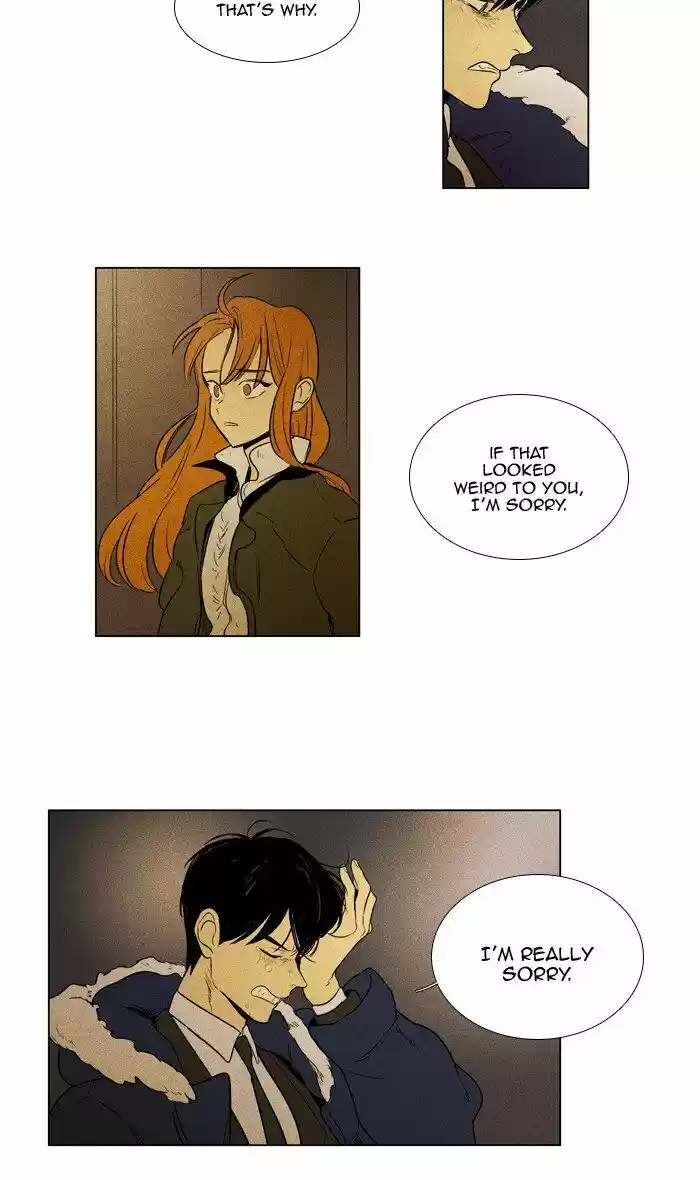 Cheese in the Trap ch.297