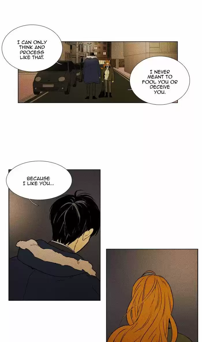 Cheese in the Trap ch.297