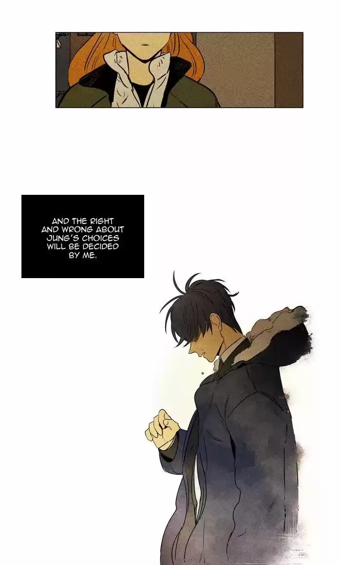 Cheese in the Trap ch.297