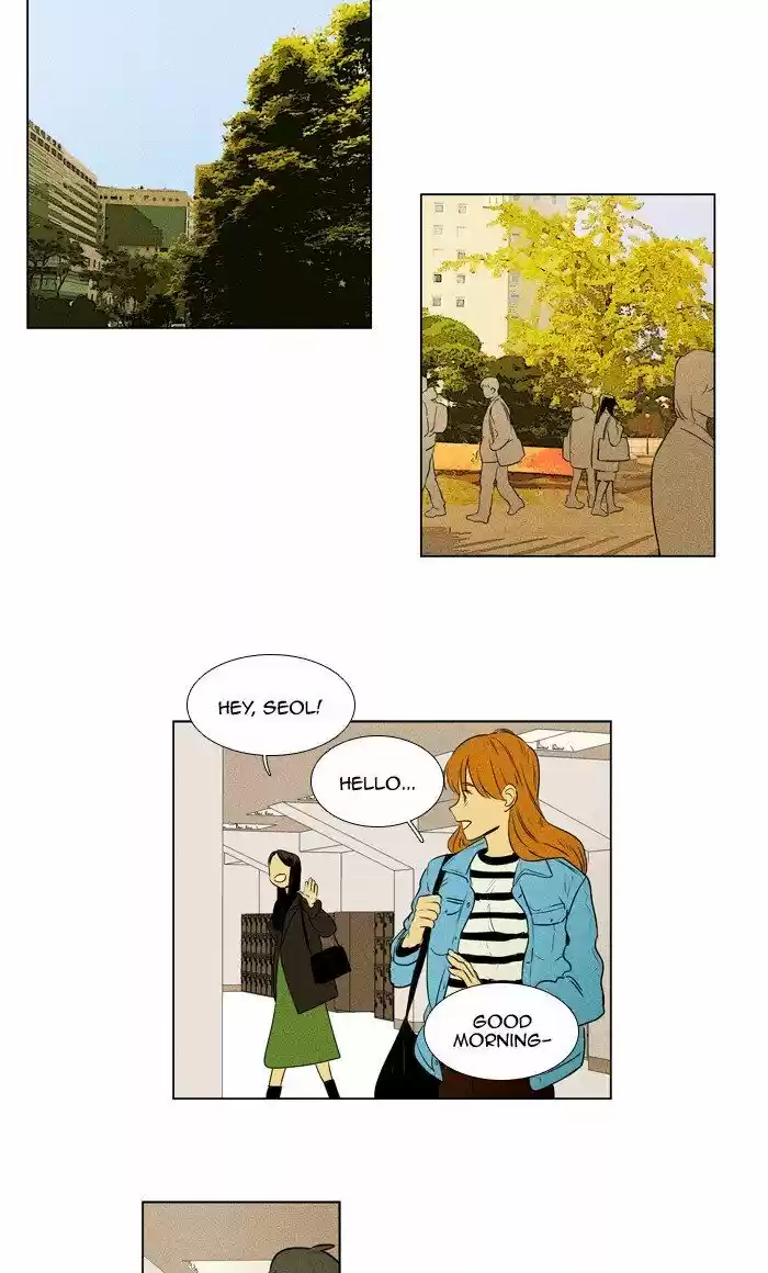 Cheese in the Trap ch.297