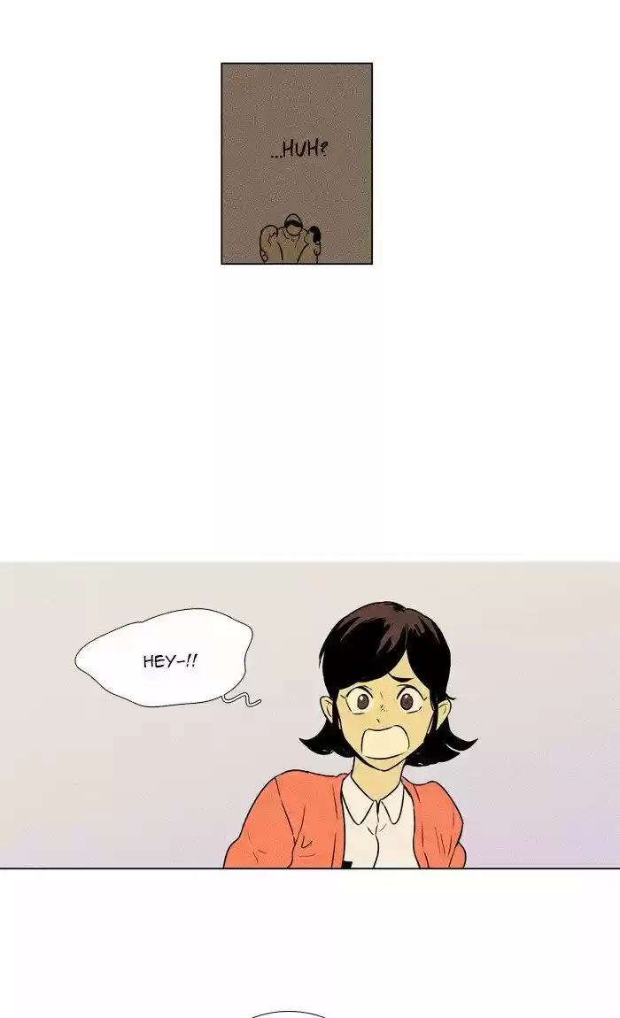 Cheese in the Trap ch.297