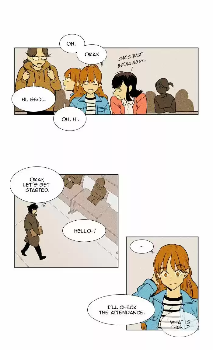 Cheese in the Trap ch.297