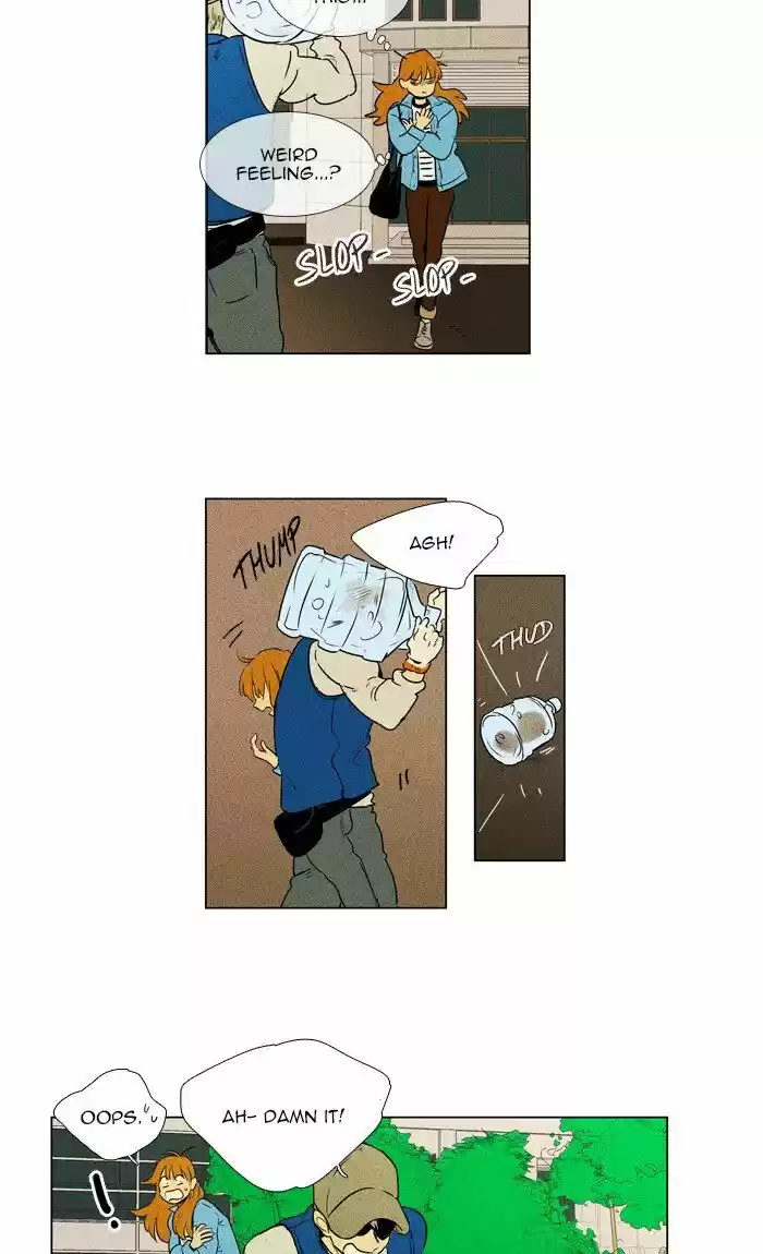 Cheese in the Trap ch.297