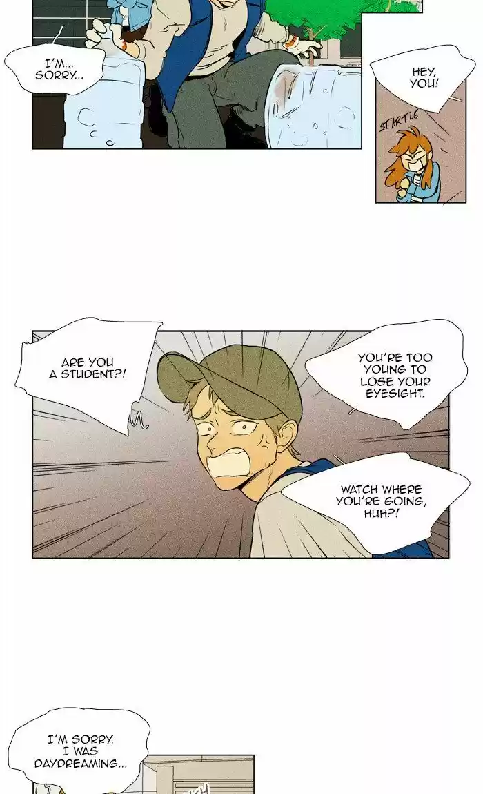 Cheese in the Trap ch.297