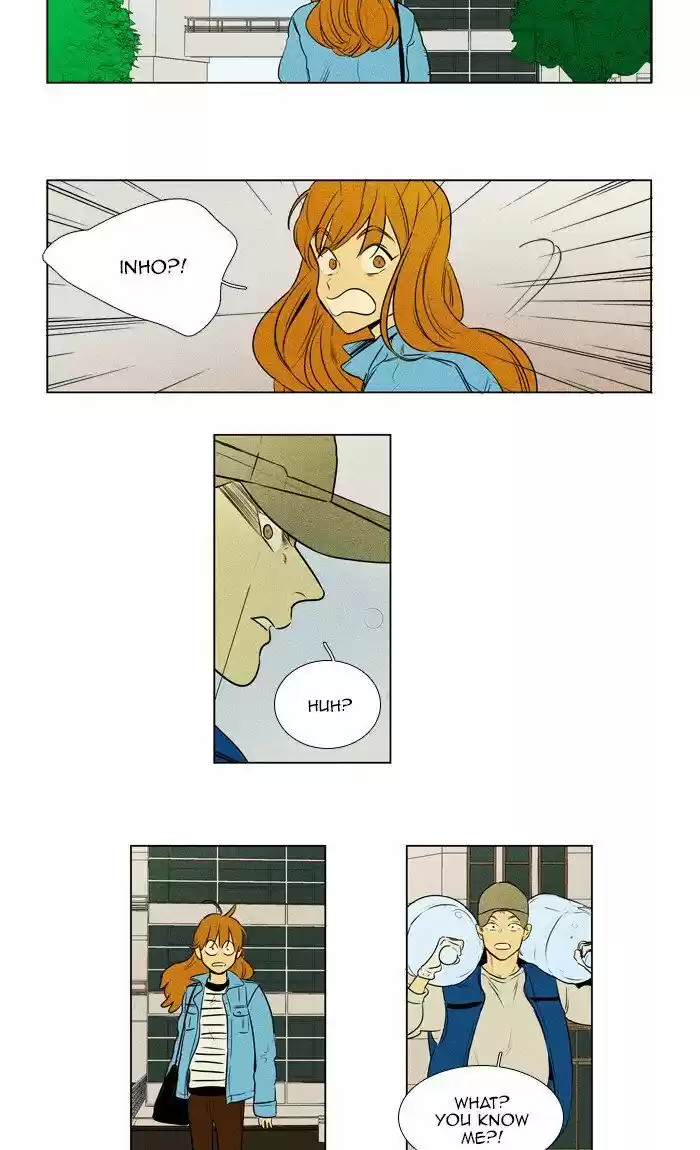 Cheese in the Trap ch.297