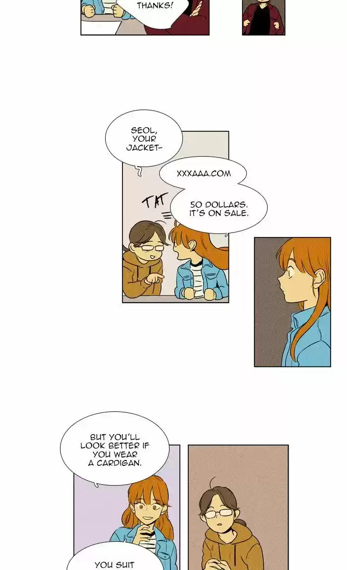 Cheese in the Trap ch.297