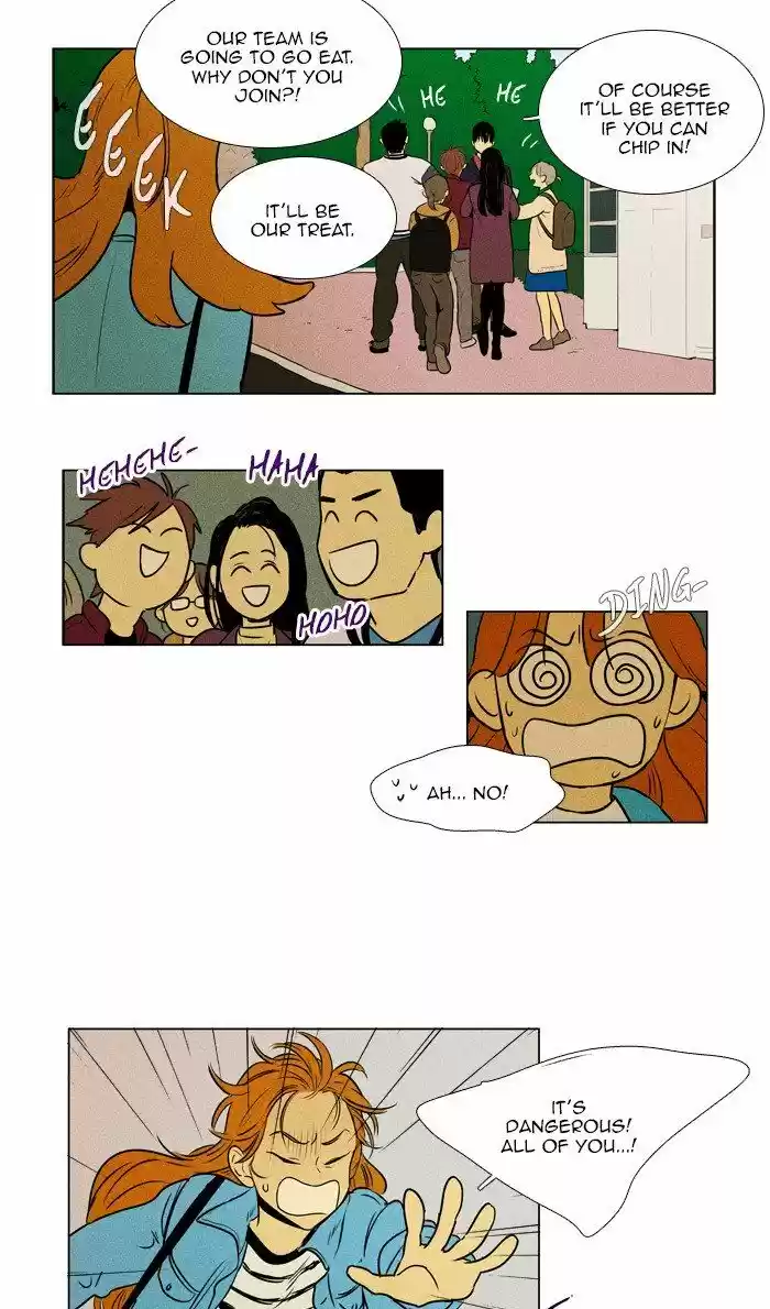 Cheese in the Trap ch.297