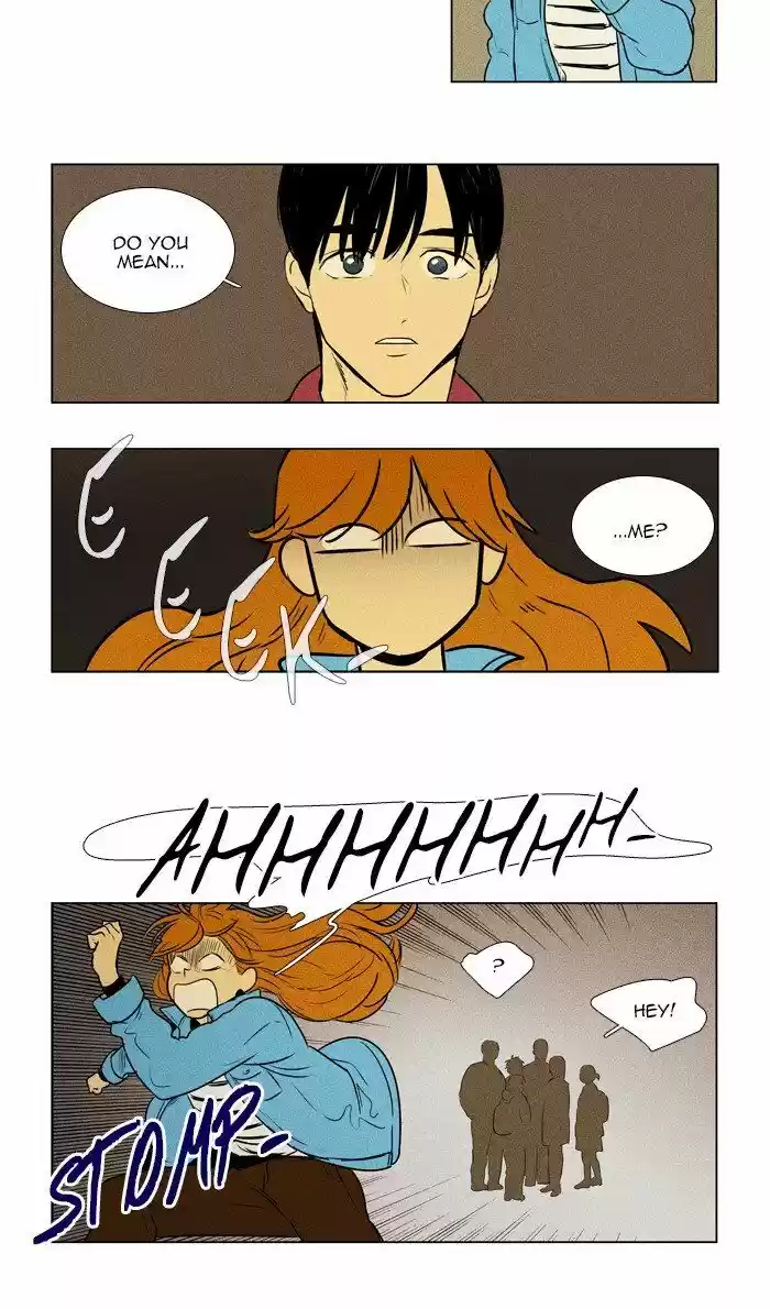 Cheese in the Trap ch.297