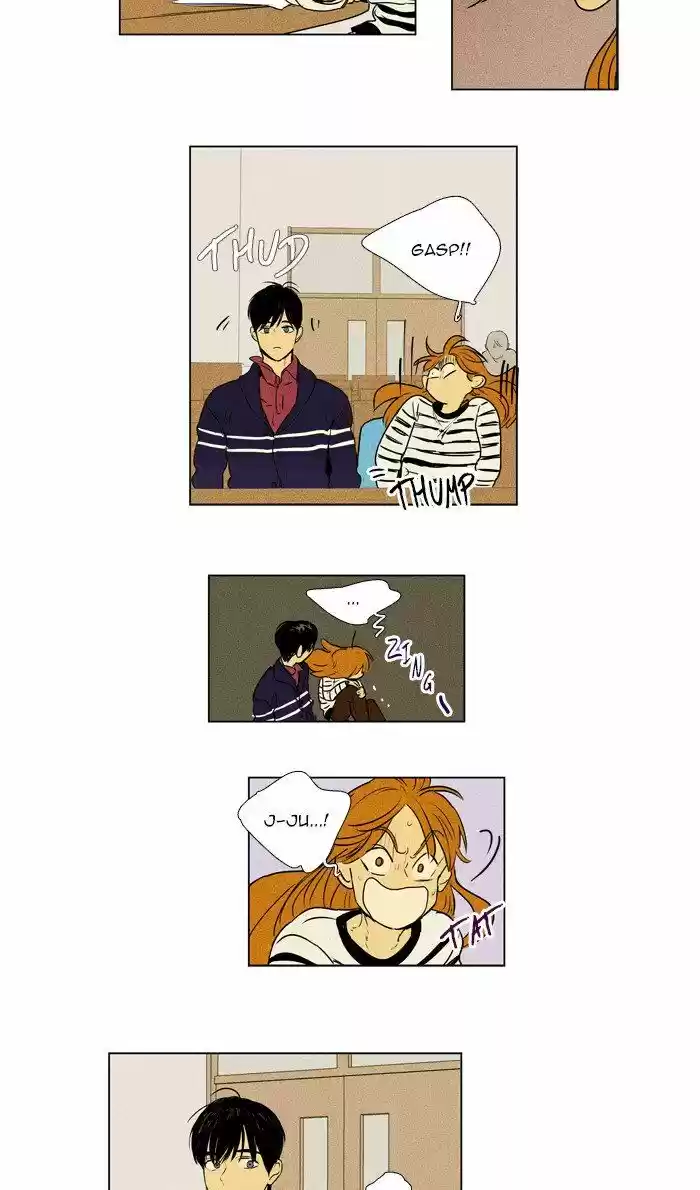 Cheese in the Trap ch.297