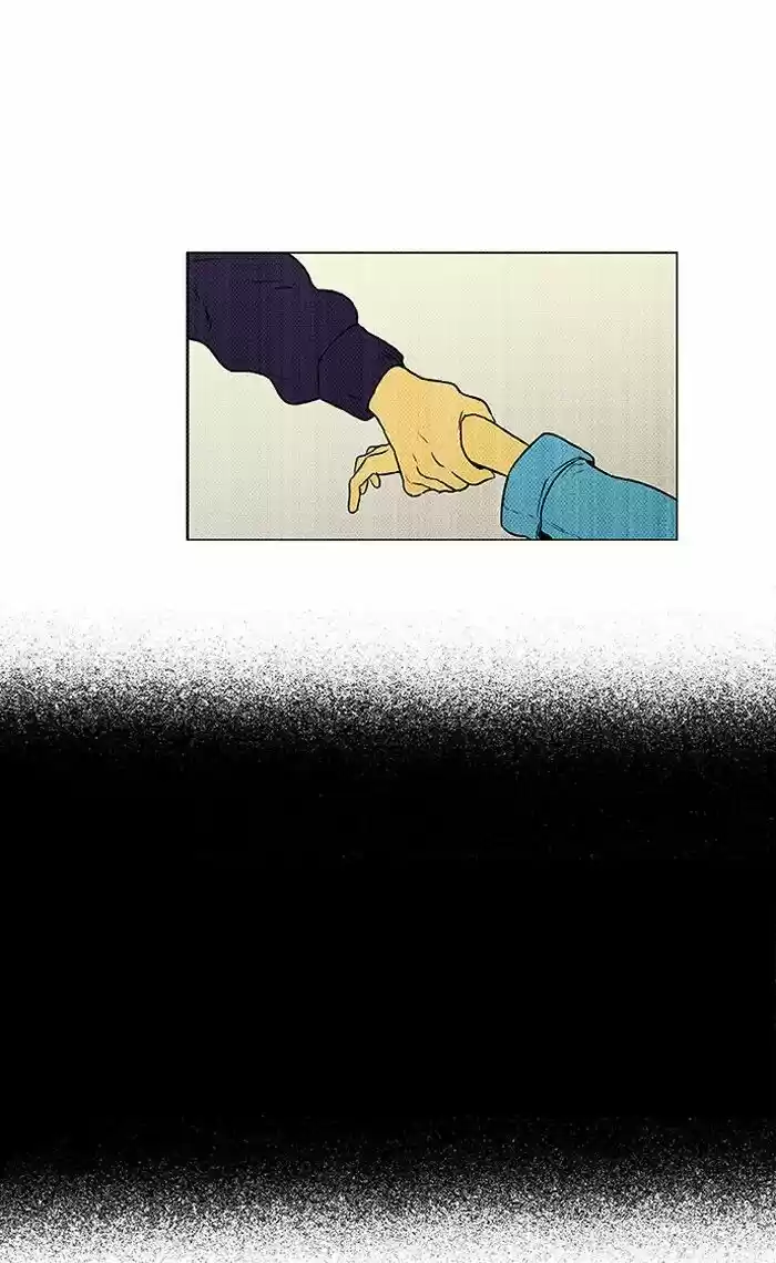 Cheese in the Trap ch.298