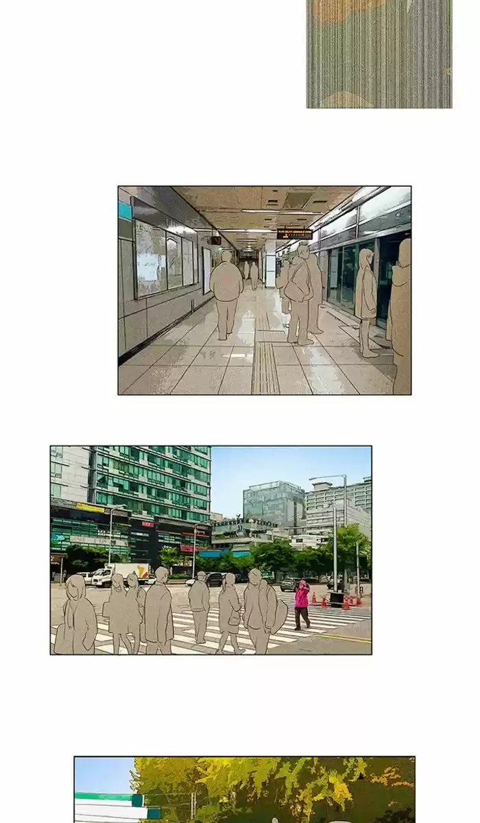 Cheese in the Trap ch.298