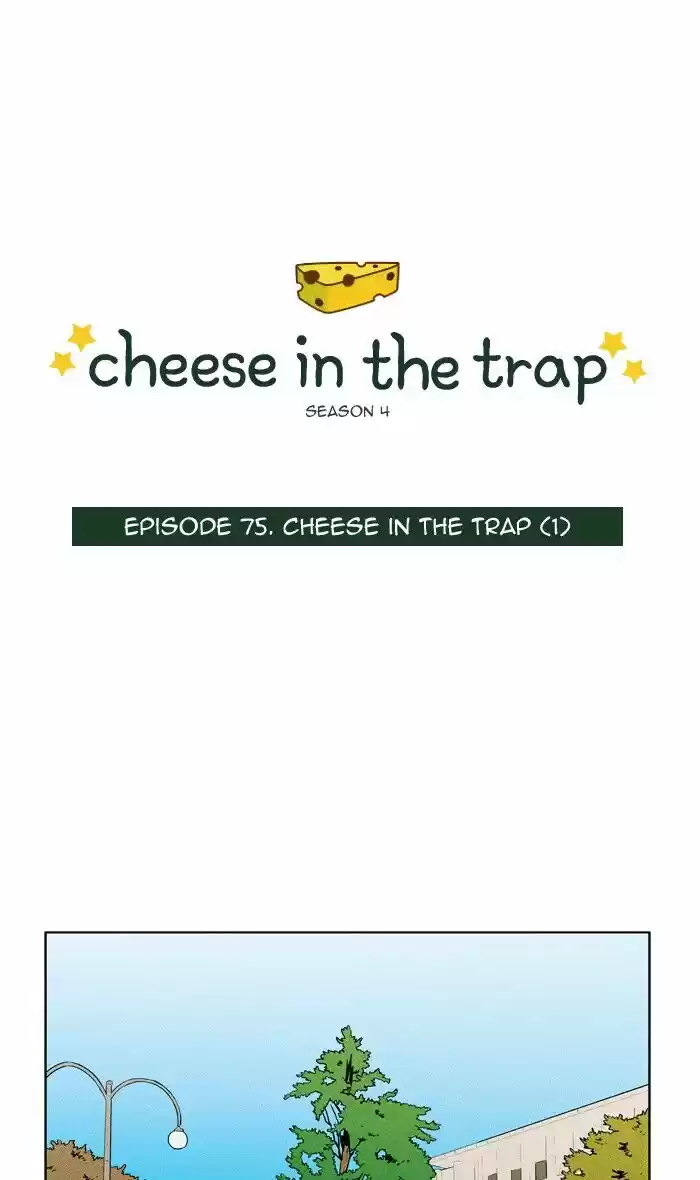 Cheese in the Trap ch.299