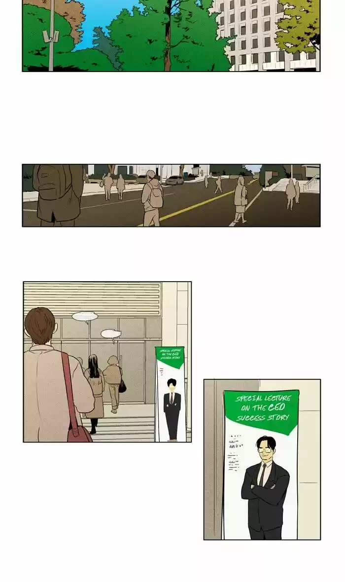 Cheese in the Trap ch.299