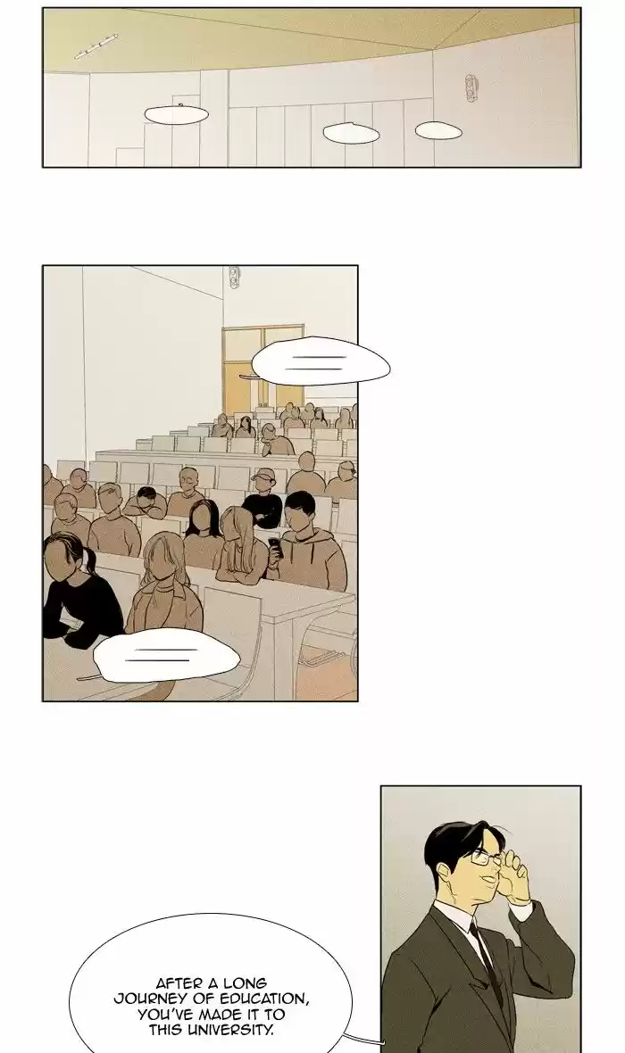 Cheese in the Trap ch.299