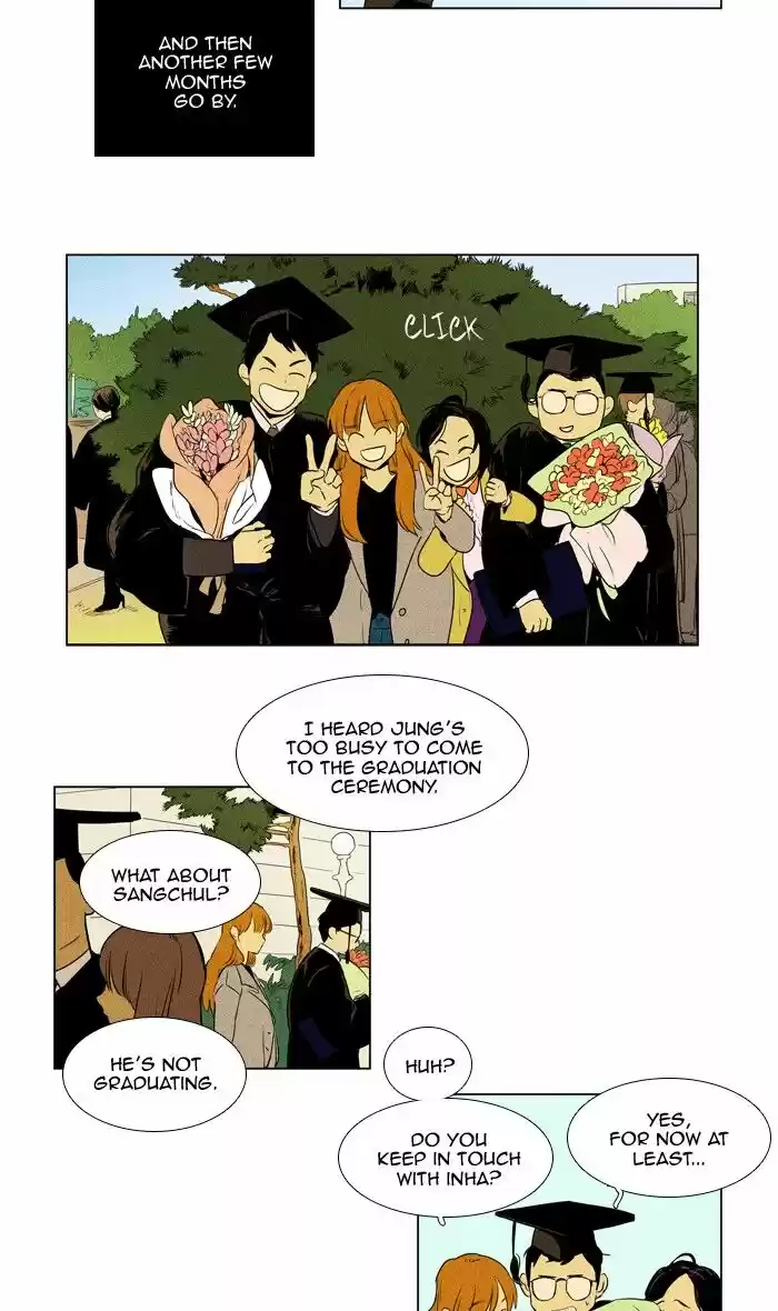 Cheese in the Trap ch.299