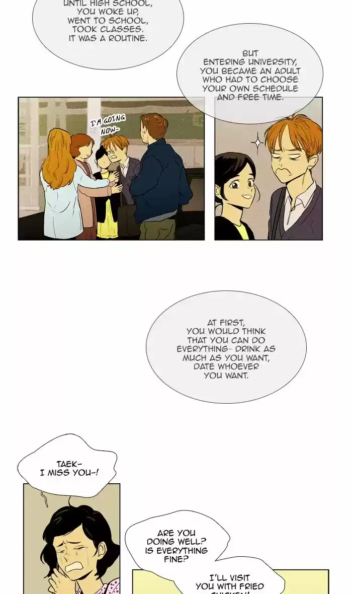 Cheese in the Trap ch.299