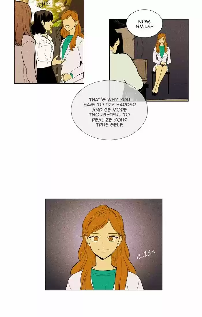 Cheese in the Trap ch.299