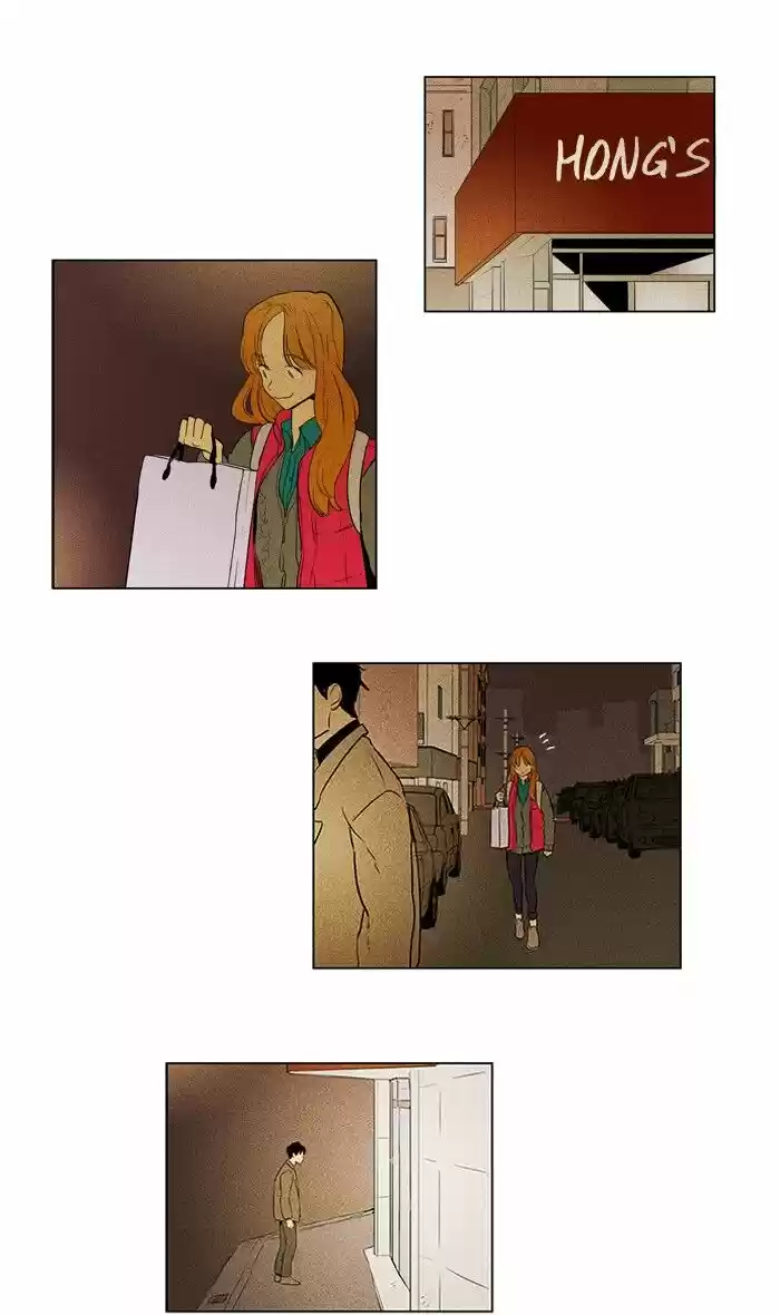Cheese in the Trap ch.299