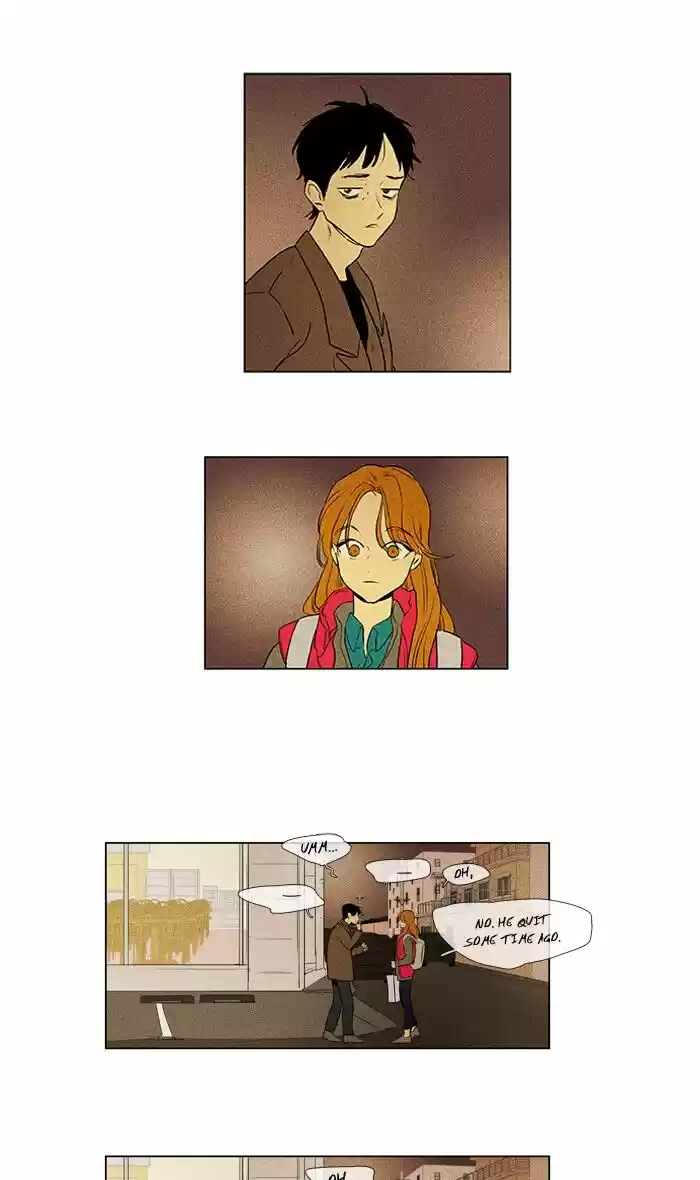 Cheese in the Trap ch.299
