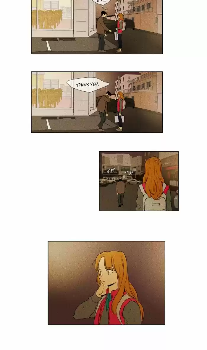 Cheese in the Trap ch.299