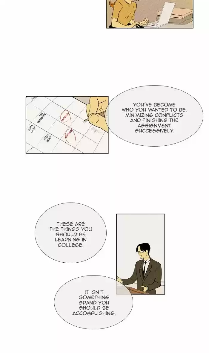 Cheese in the Trap ch.299