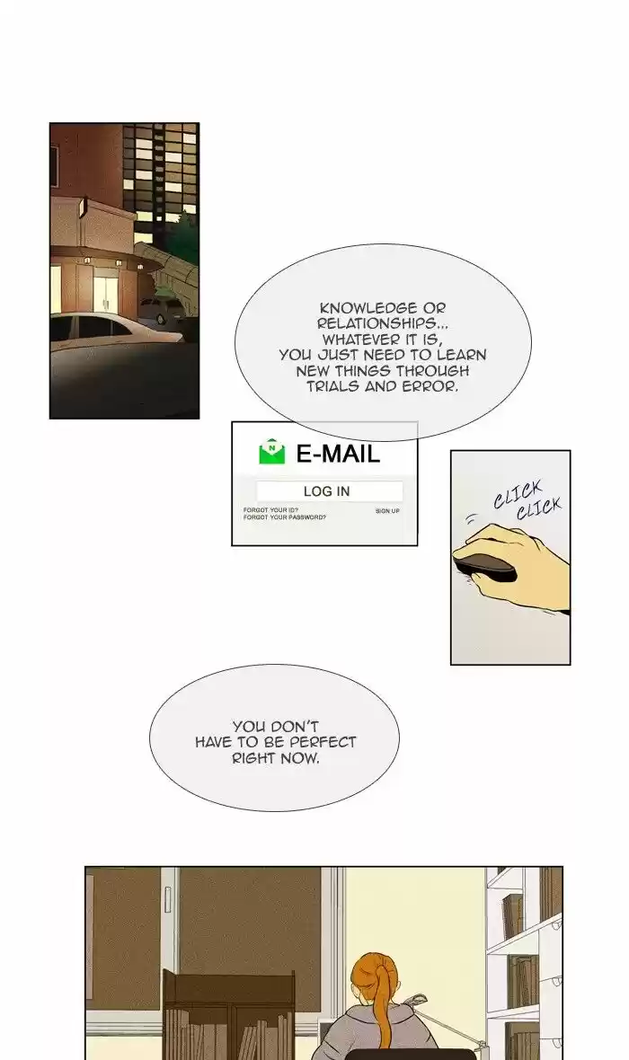 Cheese in the Trap ch.299