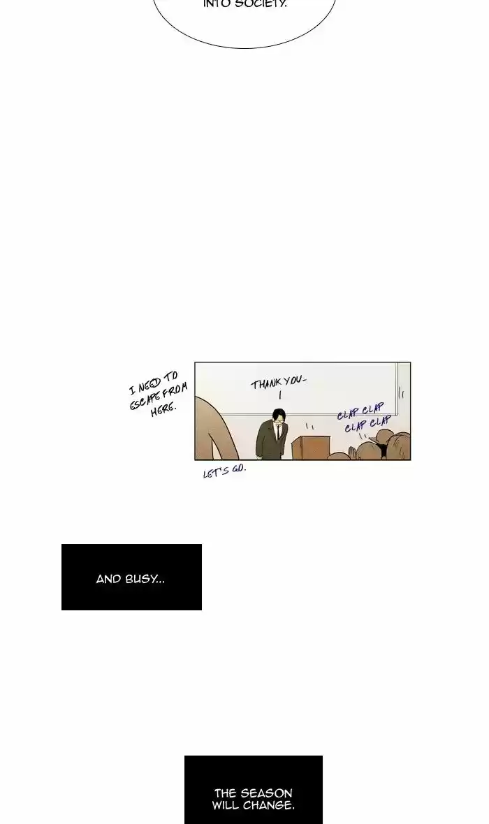 Cheese in the Trap ch.299