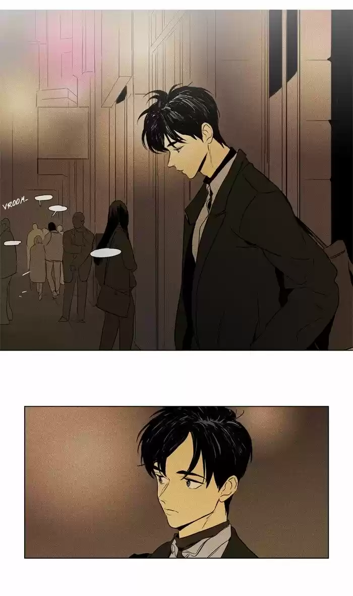 Cheese in the Trap ch.299