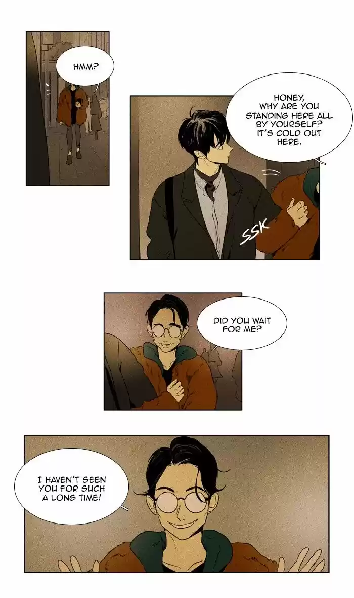 Cheese in the Trap ch.299