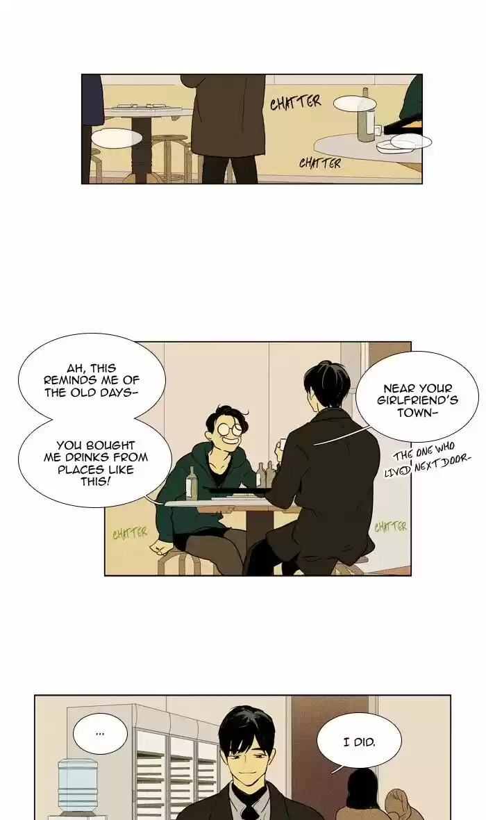 Cheese in the Trap ch.299