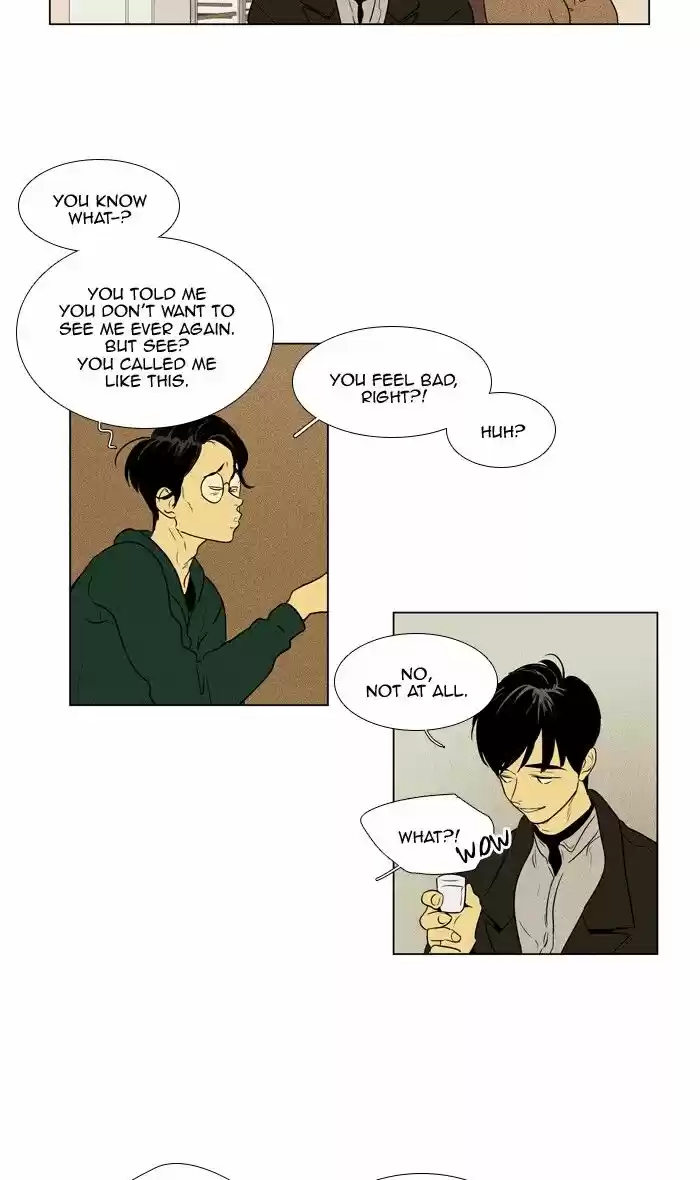 Cheese in the Trap ch.299