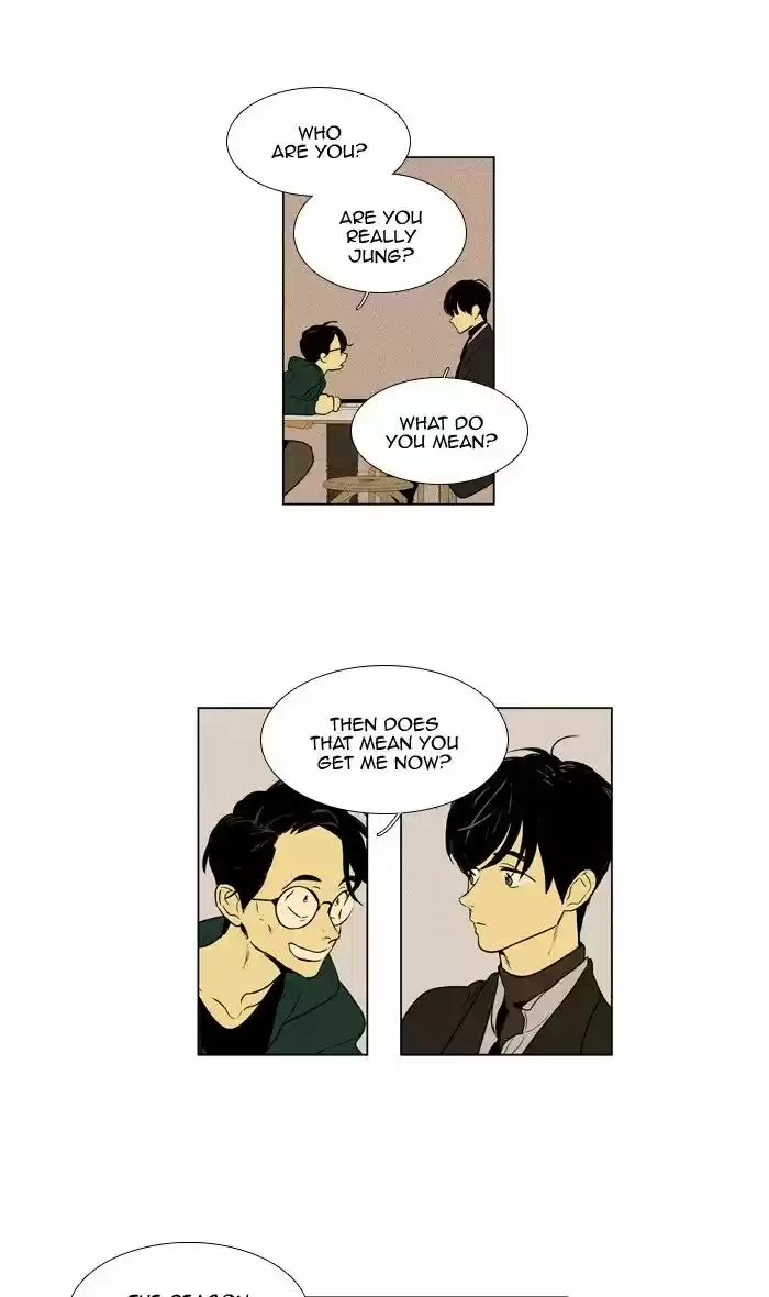 Cheese in the Trap ch.299