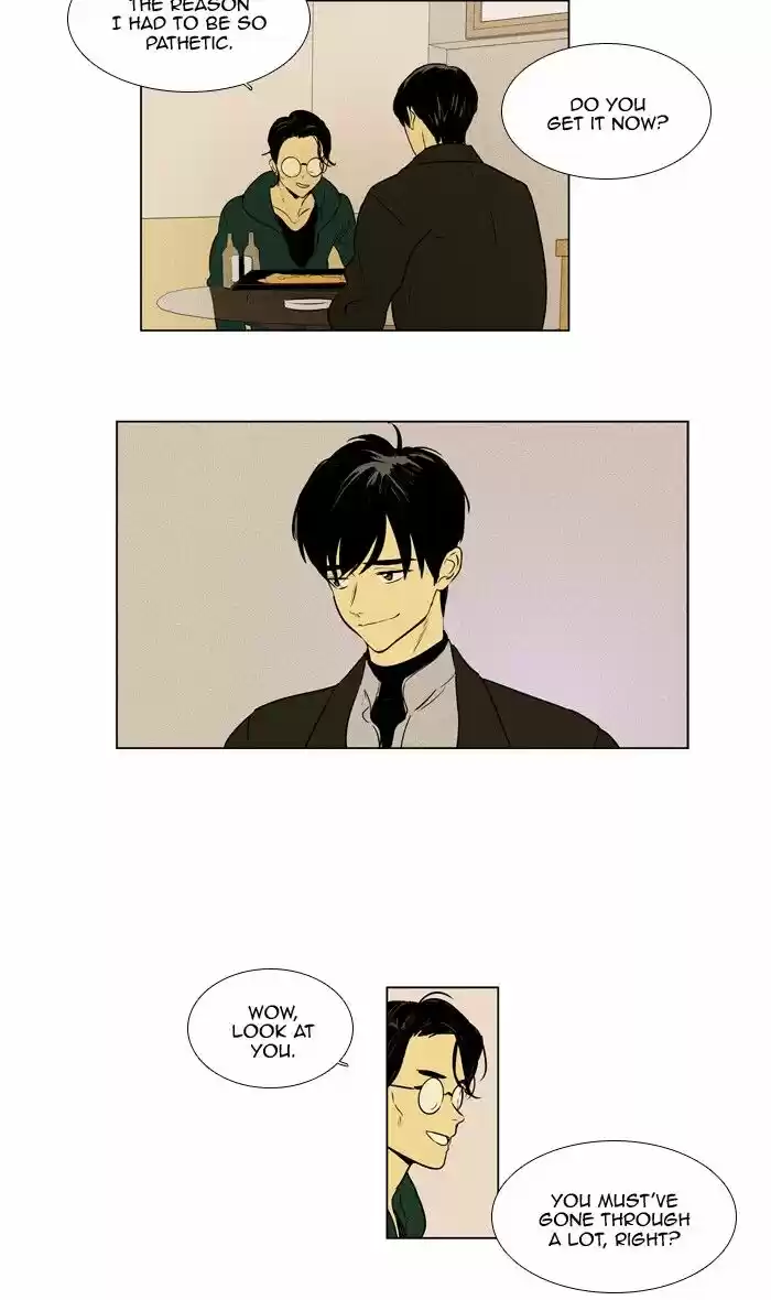 Cheese in the Trap ch.299